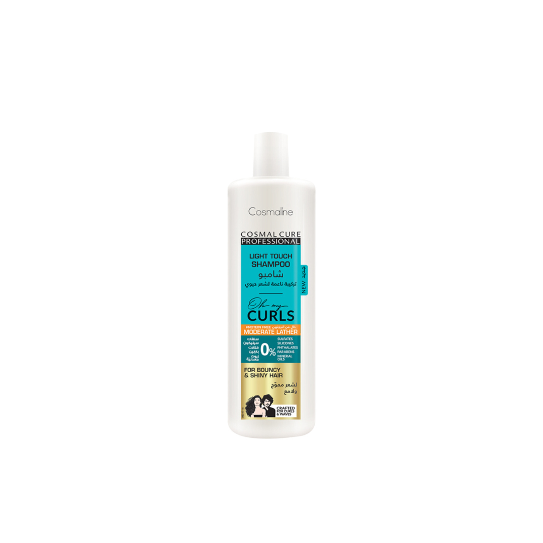 Cosmaline Cosmal Pure Oh My Curls Light Touch Shampoo Moderate Lather 500ml - Medaid