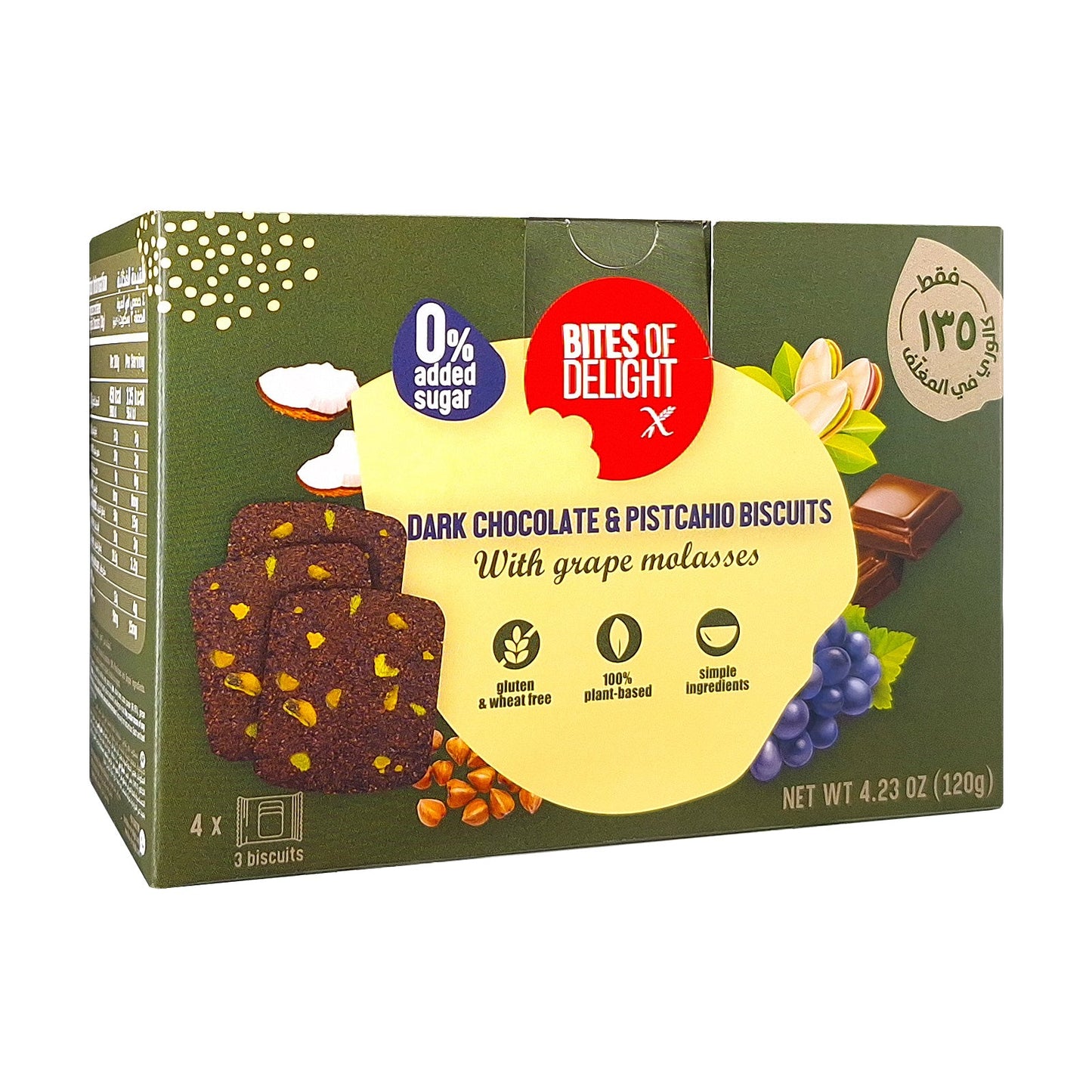 Gluten Free Dark Chocolate & Pistachio Biscuits - Medaid International