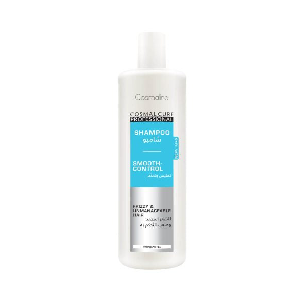 Shampoo Smooth - Medaid