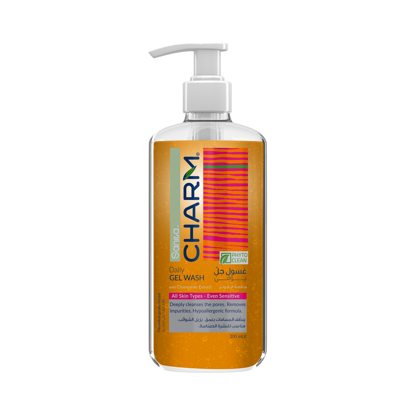 Charm Phyto Clean Face Wash -Chamomile Extract - Medaid