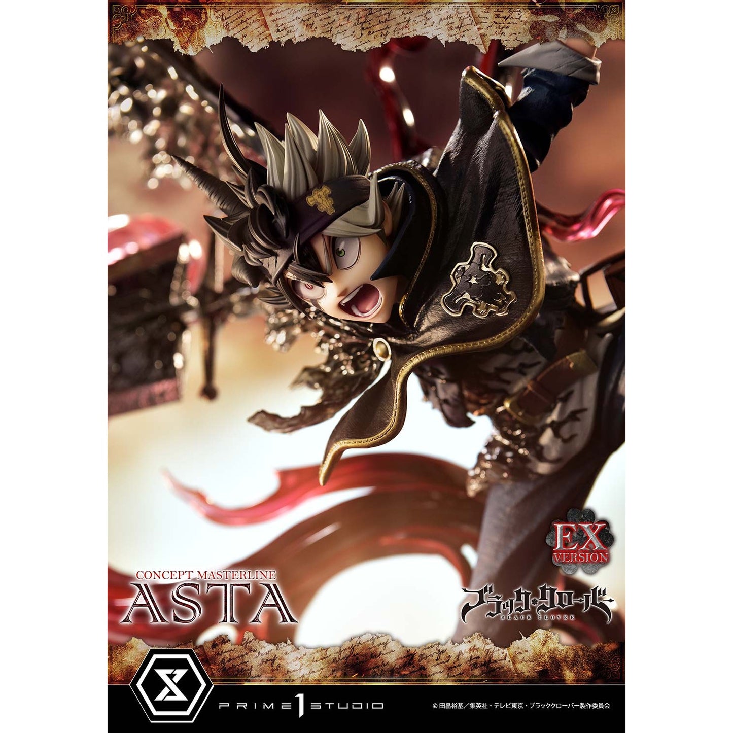 Black Clover Concept Masterline Series Statue 1/6 Asta Exclusive Bonus By Prime 1 Studio - Medaid International
