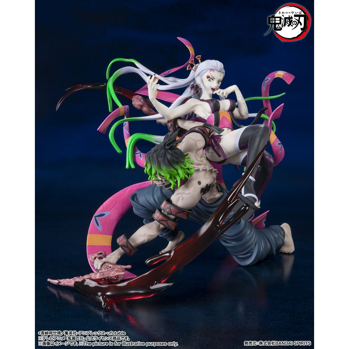 Demon Slayer Daki and Gyutaro Figure byBandai Tamashii - Medaid International