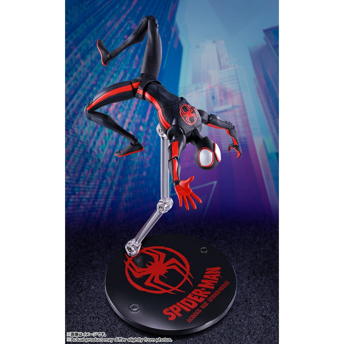 Spider-Man: Across The Spider-Verse - Spider-Man (Miles Morales) S.H.Figuarts Action Figure By Bandai Tamashii - Medaid International