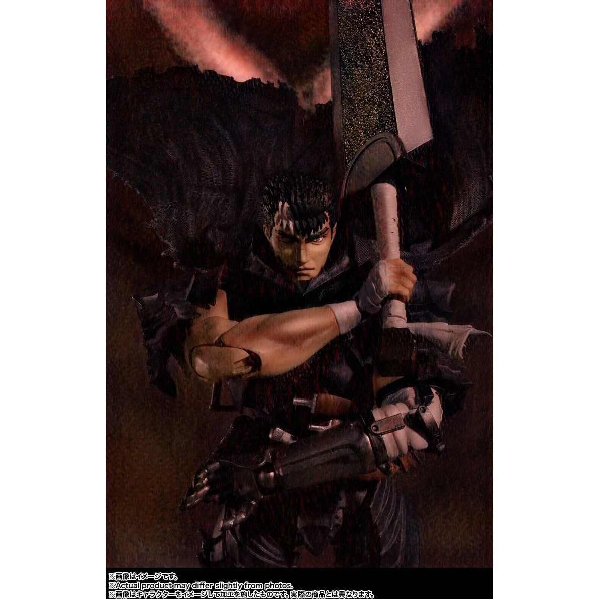 Berserk GUTS (BERSERKER ARMOR) S.H.Figuarts Action Fifure By Bandai Tamashii - Medaid International
