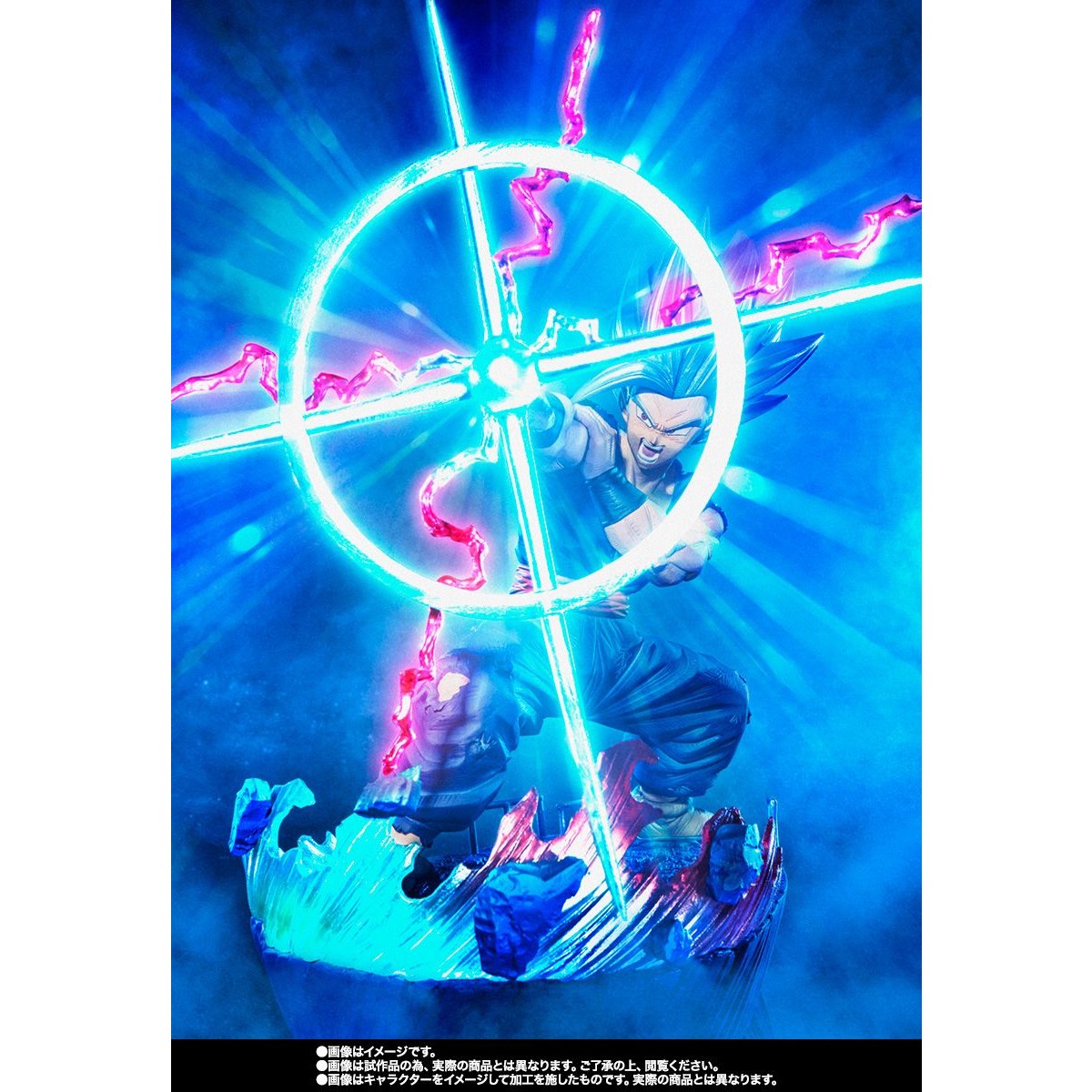 Dragon Ball EXTRA BATTLE SON GOHAN BEAST -MAKANKOSAPPO- By Bandai Tamashii - Medaid International