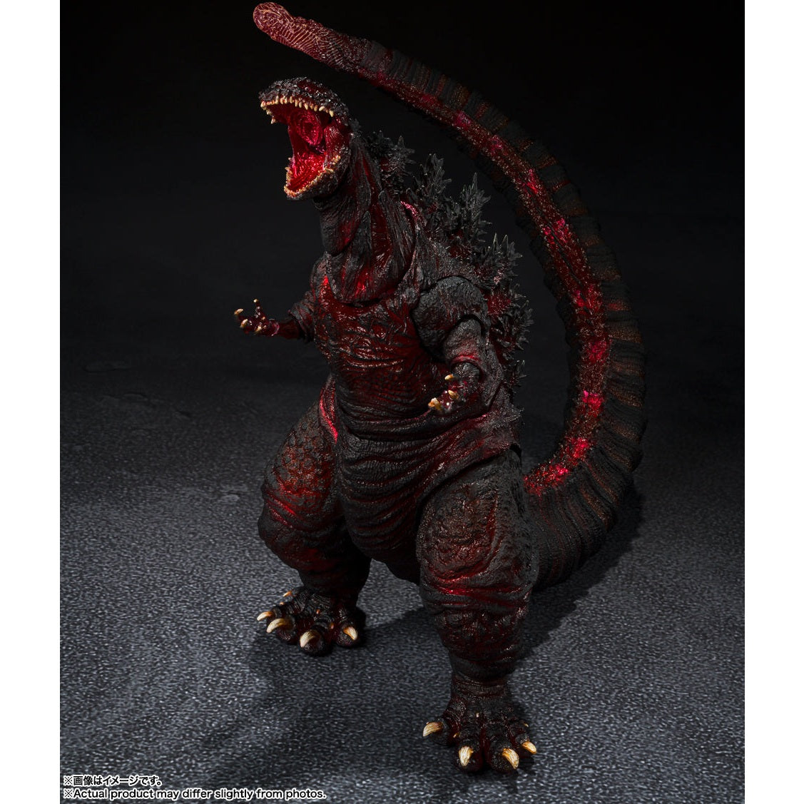 Godzilla (2016) Godzilla (The Fourth Night Combat Ver.) S.H.Monsterarts Action Figure By Bandai Tamashii - Medaid International