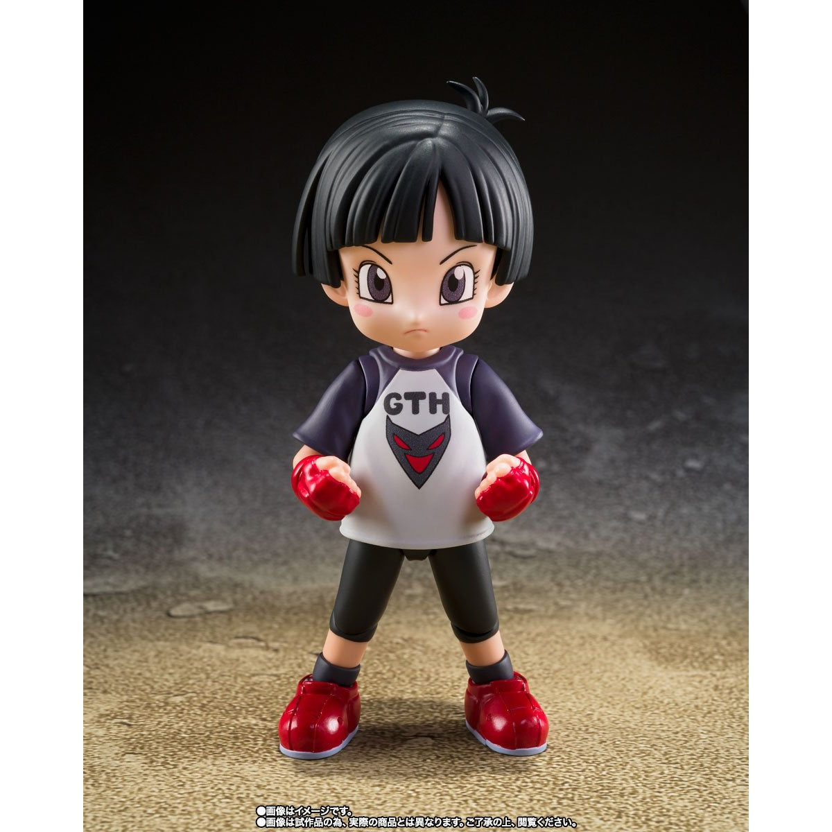Dragon Ball Pan Super Hero S.H.Figuarts Action Figure by Bandai - Medaid International