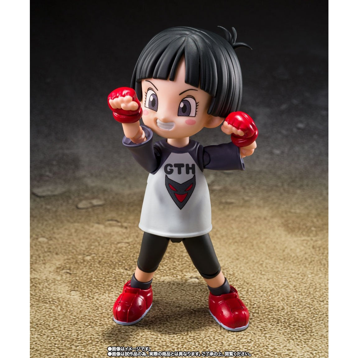 Dragon Ball Pan Super Hero S.H.Figuarts Action Figure by Bandai - Medaid International