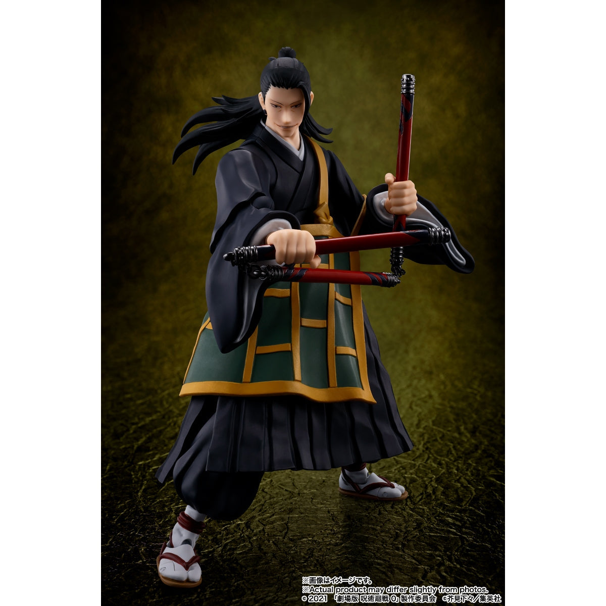 Jujutsu Kaisen 0 Suguru Geto S.H.Figuarts Action Figure by Bandai - Medaid International
