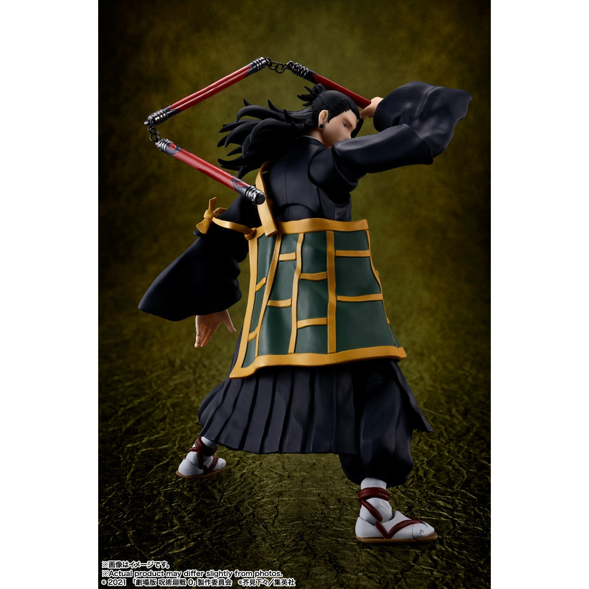 Jujutsu Kaisen 0 Suguru Geto S.H.Figuarts Action Figure by Bandai - Medaid International