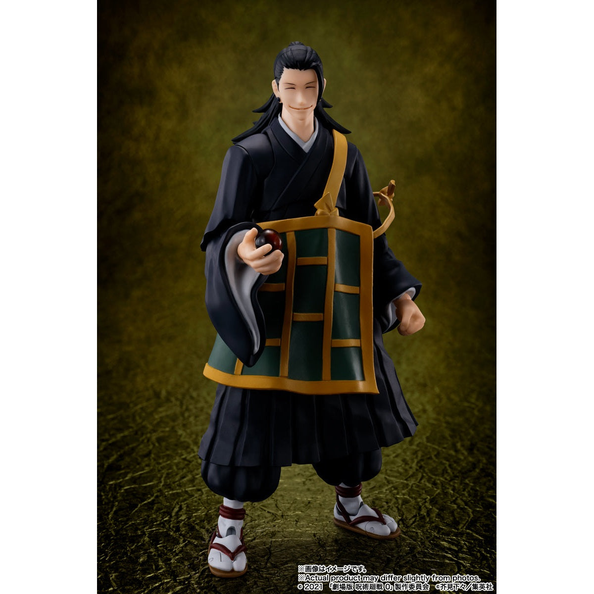 Jujutsu Kaisen 0 Suguru Geto S.H.Figuarts Action Figure by Bandai - Medaid International