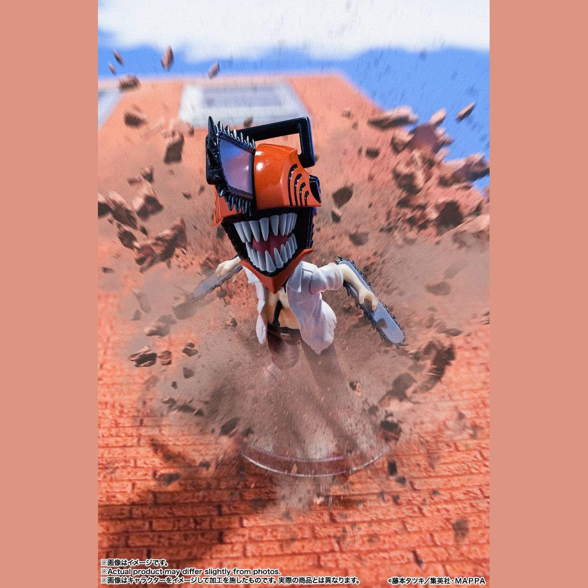 Chainsaw Man Action Figure by Figuarts mini - Medaid International