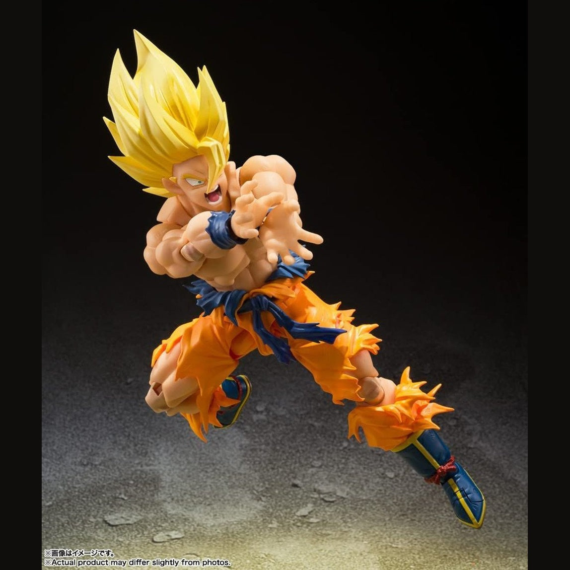 Dragon Ball Z Super Saiyan Son Goku  (Legendary Super Saiyan) S.H Figuarts Action Figure by Bandai Tamashii - Medaid International