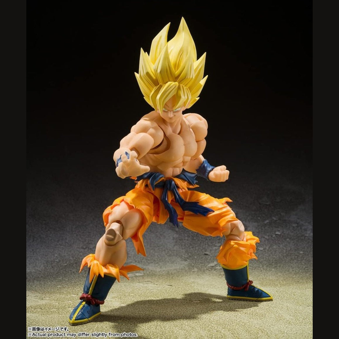 Dragon Ball Z Super Saiyan Son Goku  (Legendary Super Saiyan) S.H Figuarts Action Figure by Bandai Tamashii - Medaid International