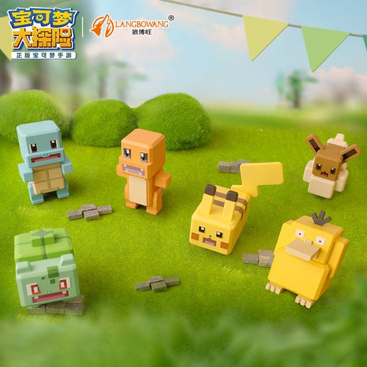Pokemon Quest Squirtle Vinyl Figure By Langbowang - Medaid International