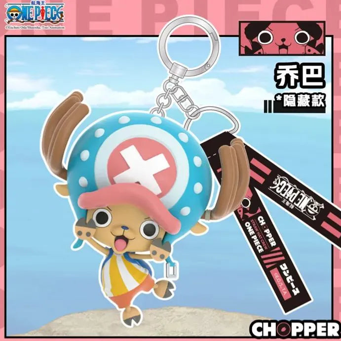 One Piece Straw Hat Crew Single Blind Box Keychain - Medaid International