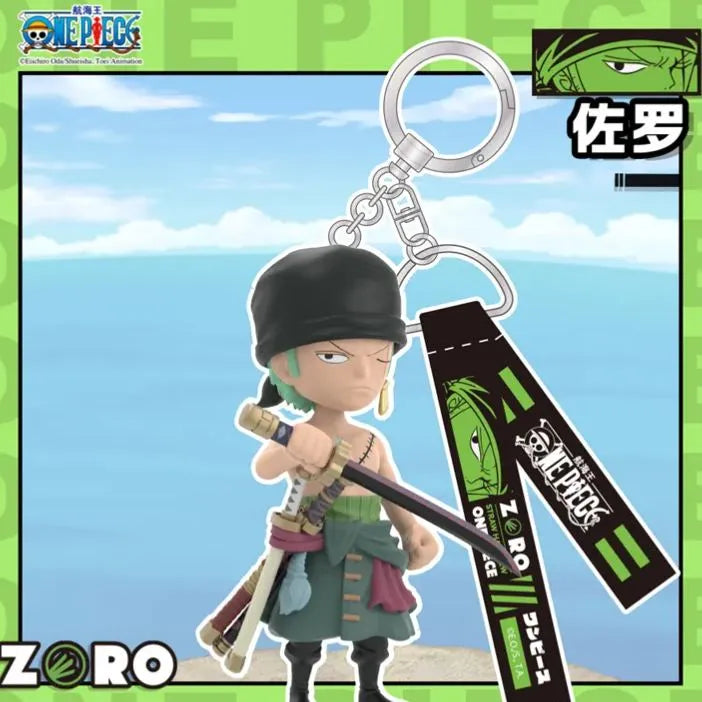 One Piece Straw Hat Crew Single Blind Box Keychain - Medaid International