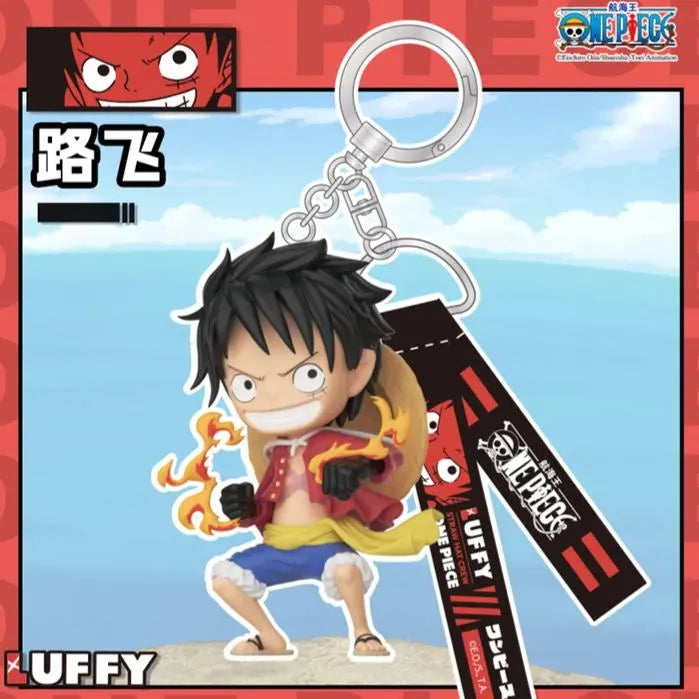 One Piece Straw Hat Crew Single Blind Box Keychain - Medaid International