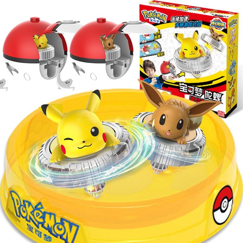 Pokemon Spin Fighter Deluxe Set By LingDong - Medaid International