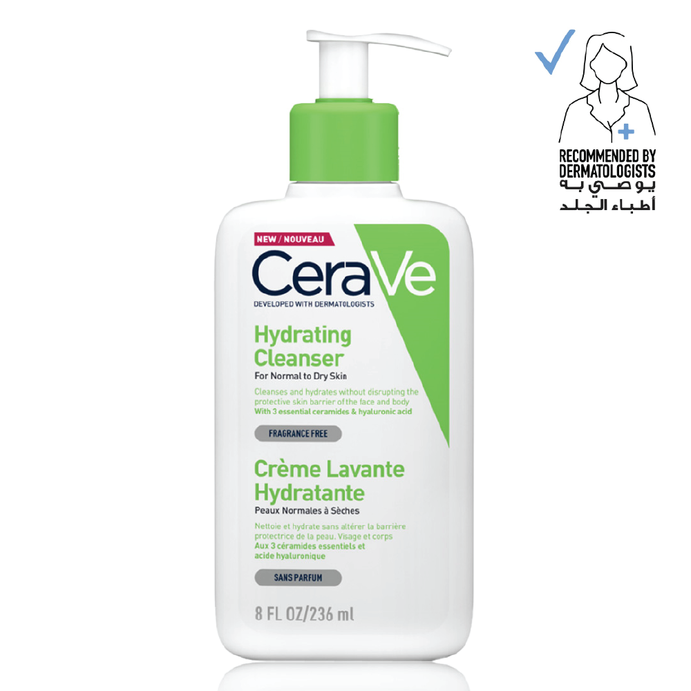 Cerave Hydrating Facial Cleanser For Normal to Dry Skin - Medaid International