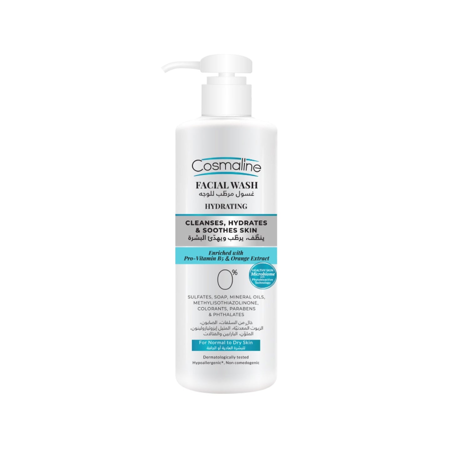 Cosmaline Facial Wash Hydrating 250ml - Medaid International