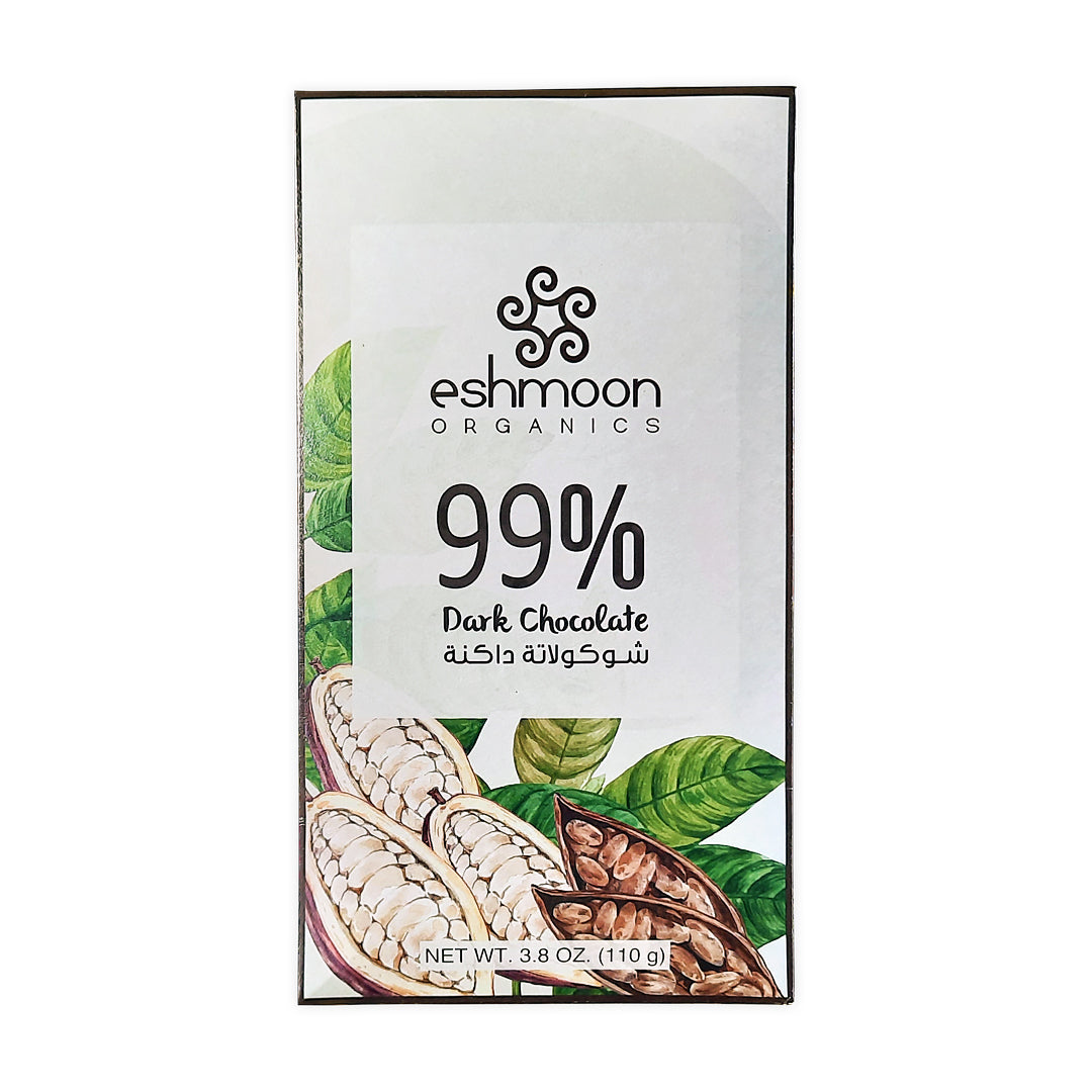 99% Dark Chocolate Bar - Medaid International