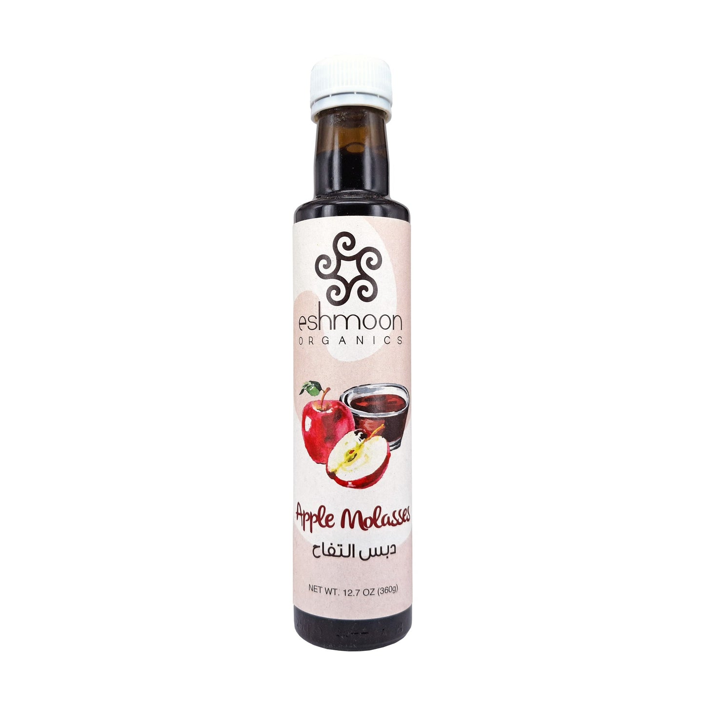 Pure Apple Molasses - Medaid International
