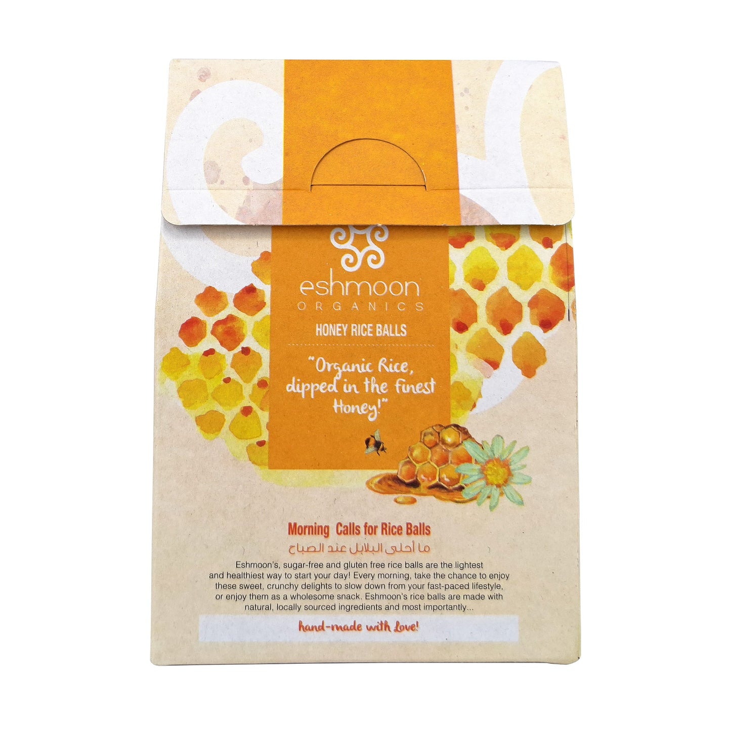 Mini Honey Rice Balls - Medaid International