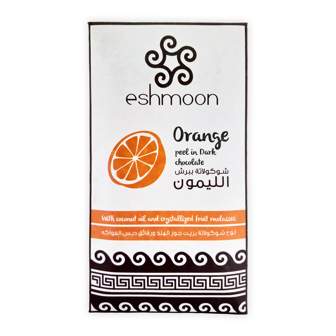 70% Dark Chocolate Bar With Orange Peel - Medaid International