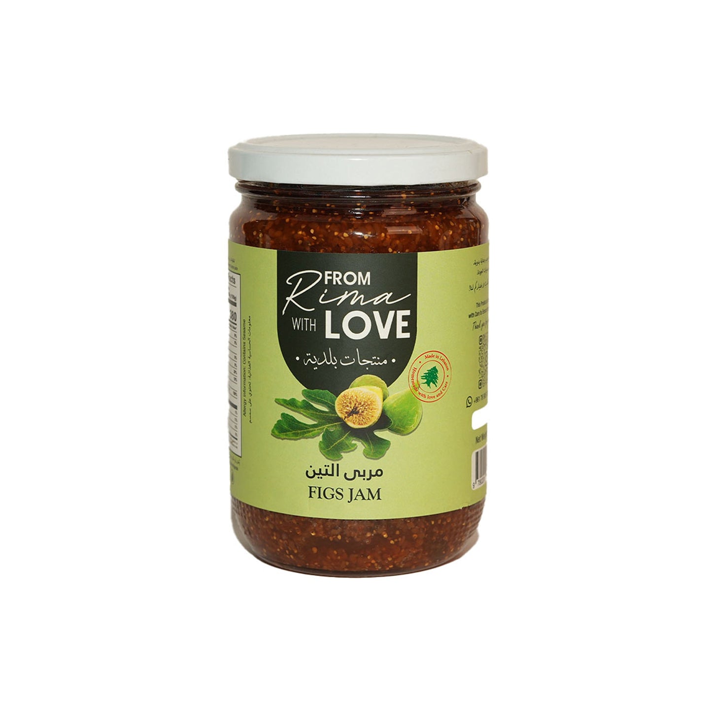 FROM RIME WITH LOVE - FIGS JAM - Medaid International