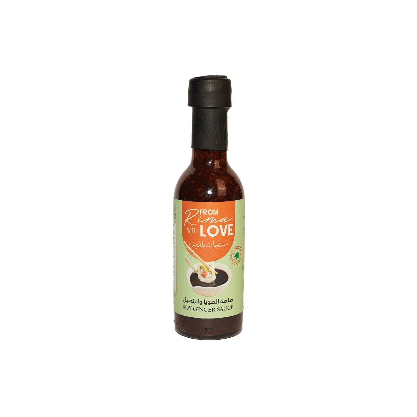 FROM RIME WITH LOVE - SOY GINGER SAUCE - Medaid International