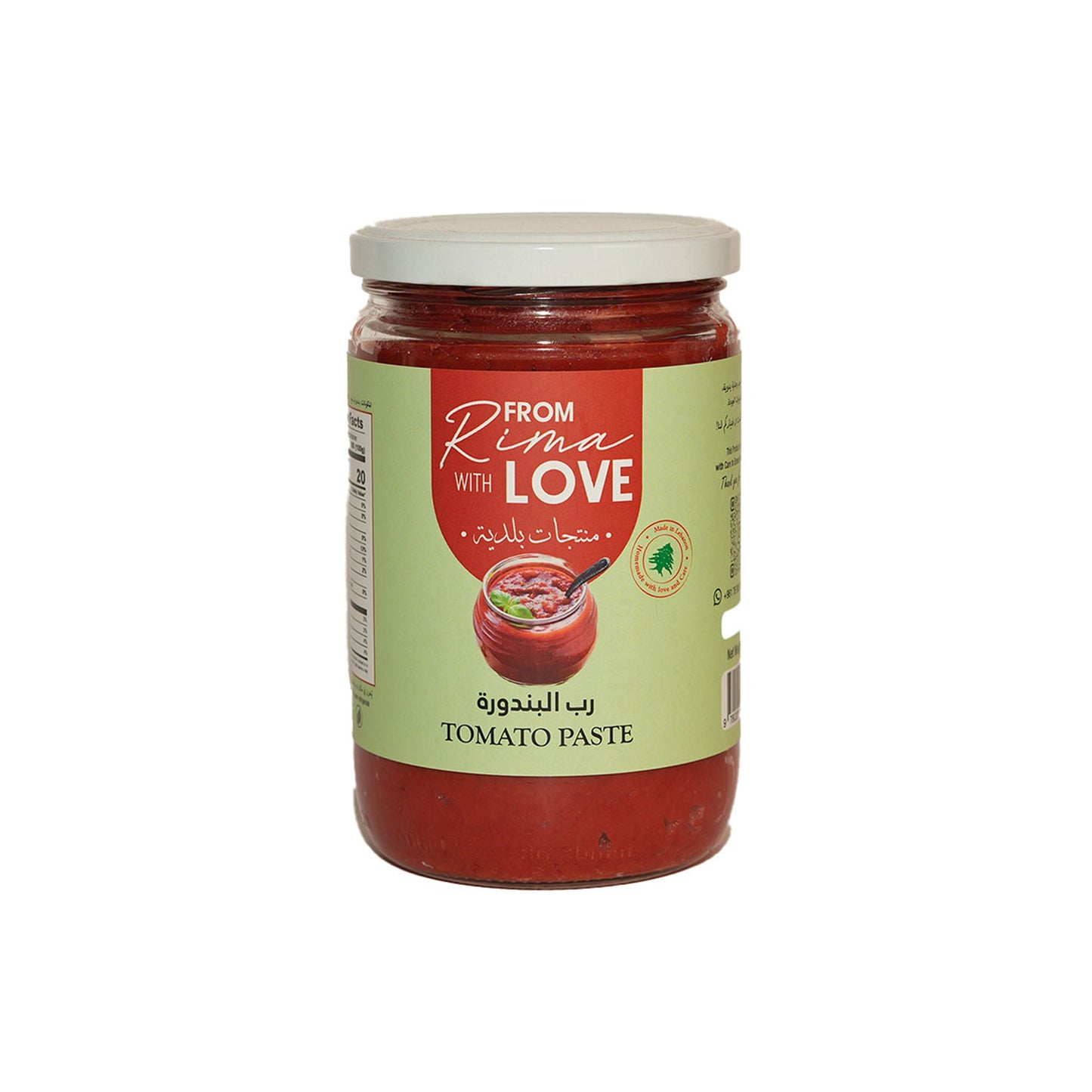 FROM RIME WITH LOVE - TOMATO PASTE - Medaid International