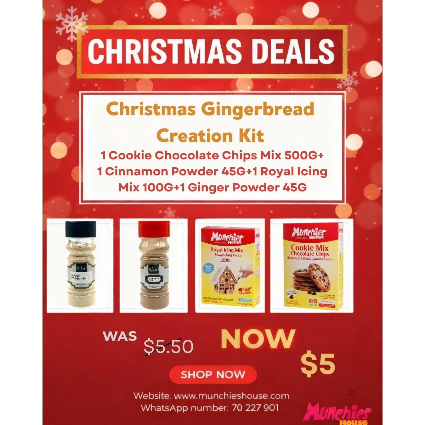 Cinnamon Powder - Namliye, Fine Ground