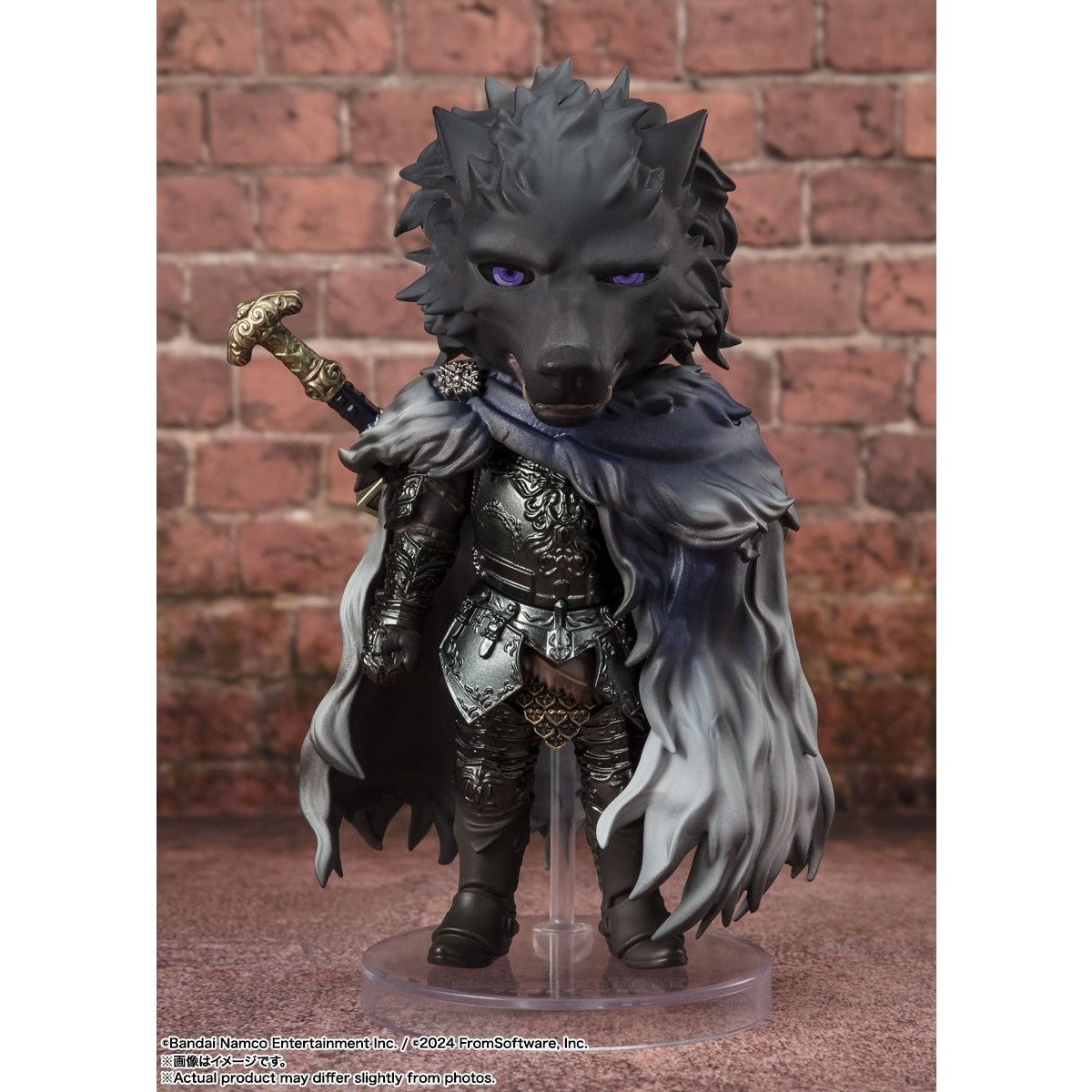 Elden Ring Blaidd the Half-Wolf FIGUARTS Mini Action Figure By Bandai Tamashii - Medaid International