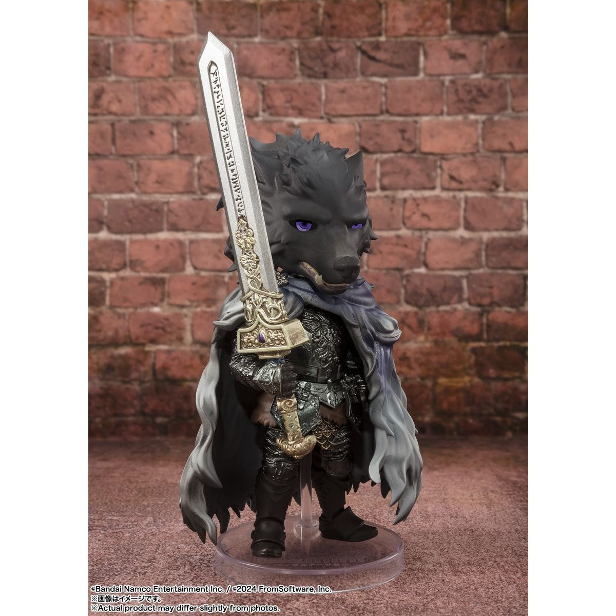 Elden Ring Blaidd the Half-Wolf FIGUARTS Mini Action Figure By Bandai Tamashii - Medaid International