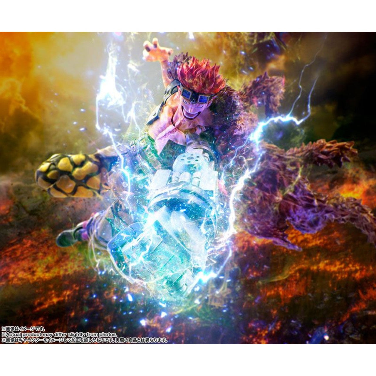 One Piece Eustass Kid -The Raid On Onigashima- S.H.Figuarts Action Figure By Bandai Tamashii - Medaid International