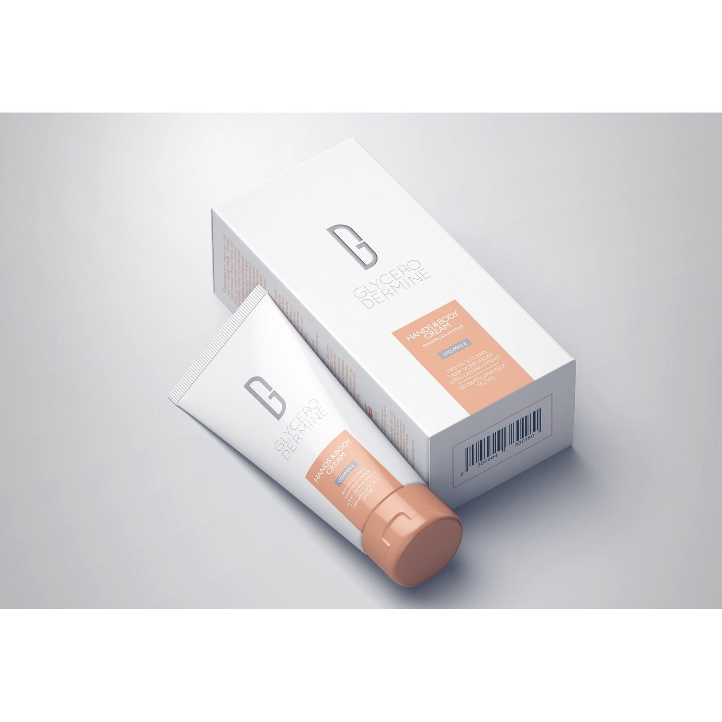 Glycerodermine hands & body cream - Medaid International