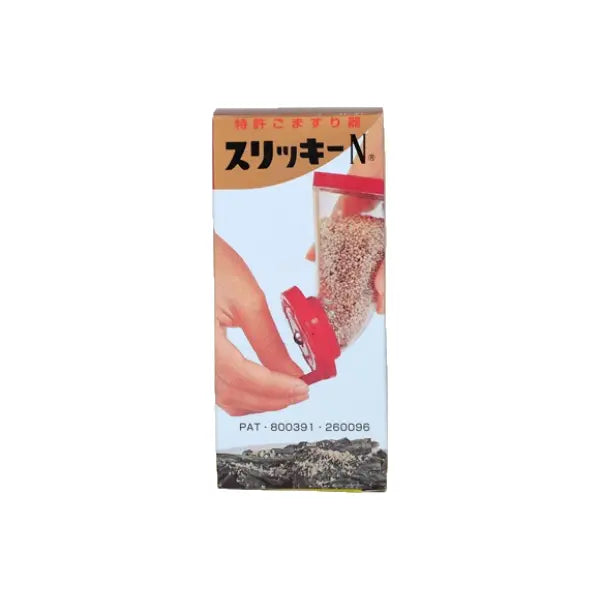 Gomasio Sesame Grinder - Medaid International