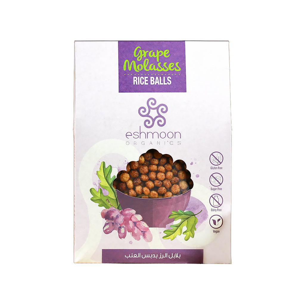 Grape Molasses Rice Balls - Medaid International
