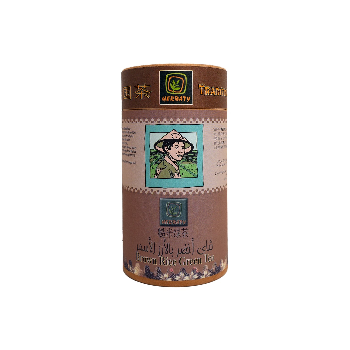 HERBATY ORGANIC BROWN RICE GREEN TEA - Medaid International