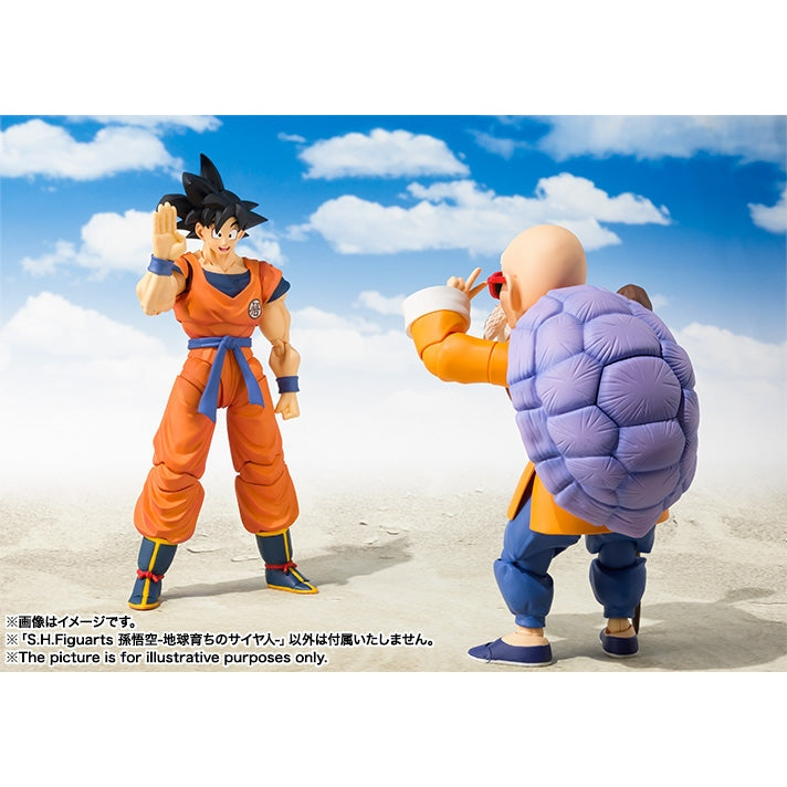 Dragon Ball SON GOKU RAISED ON EARTH RE. S.H. Figuarts Action Figure by Bandai Tamashii - Medaid International