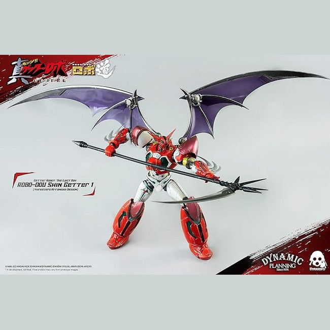 Robo-dou Shin Getter 1 Anime Color Ver Action Figure By ThreeZero - Medaid International