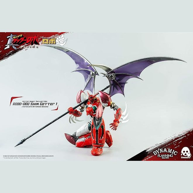 Robo-dou Shin Getter 1 Anime Color Ver Action Figure By ThreeZero - Medaid International