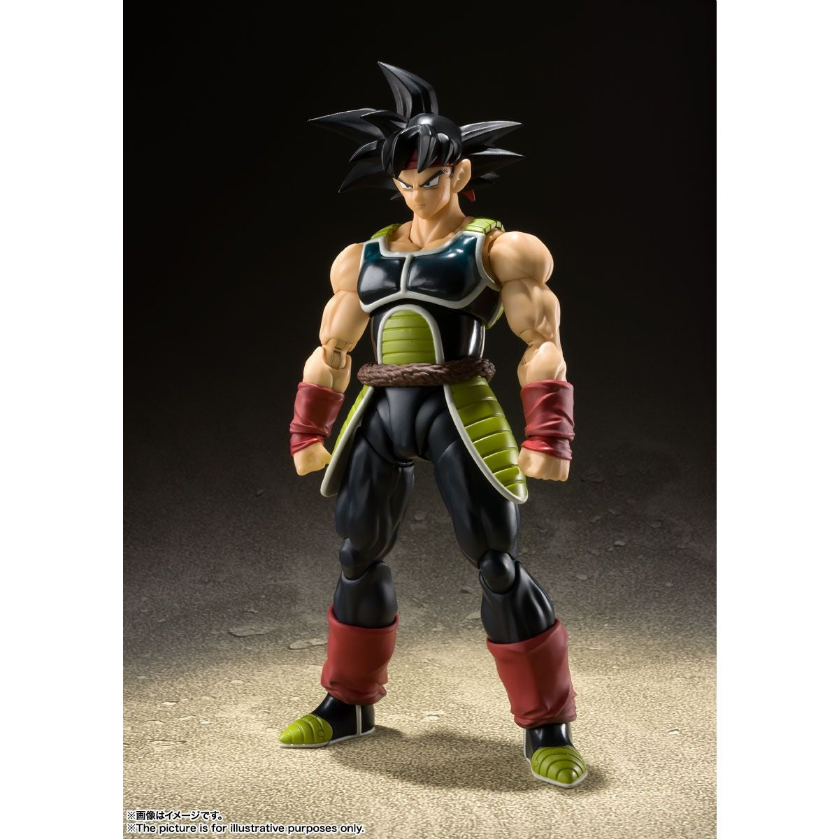 Dragon Ball Bardock S.H.Figuarts Action Figure By Bandai Tamashii - Medaid International