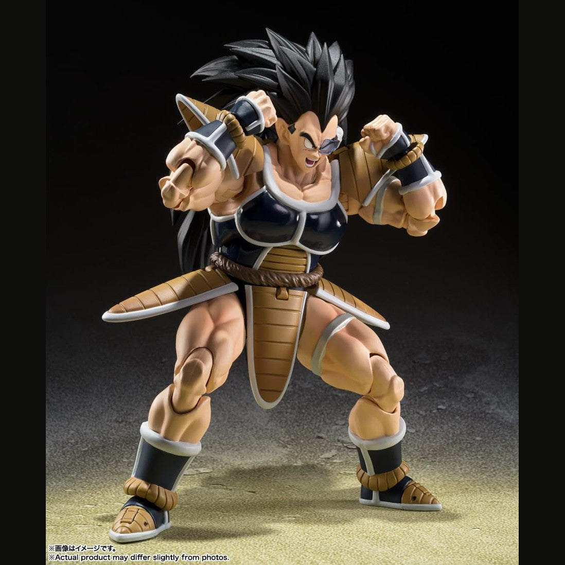 Dragon Ball Raditz & Son Gohan Exc. Edition SH Figuarts Action Figure By Bandai Tamashii - Medaid International