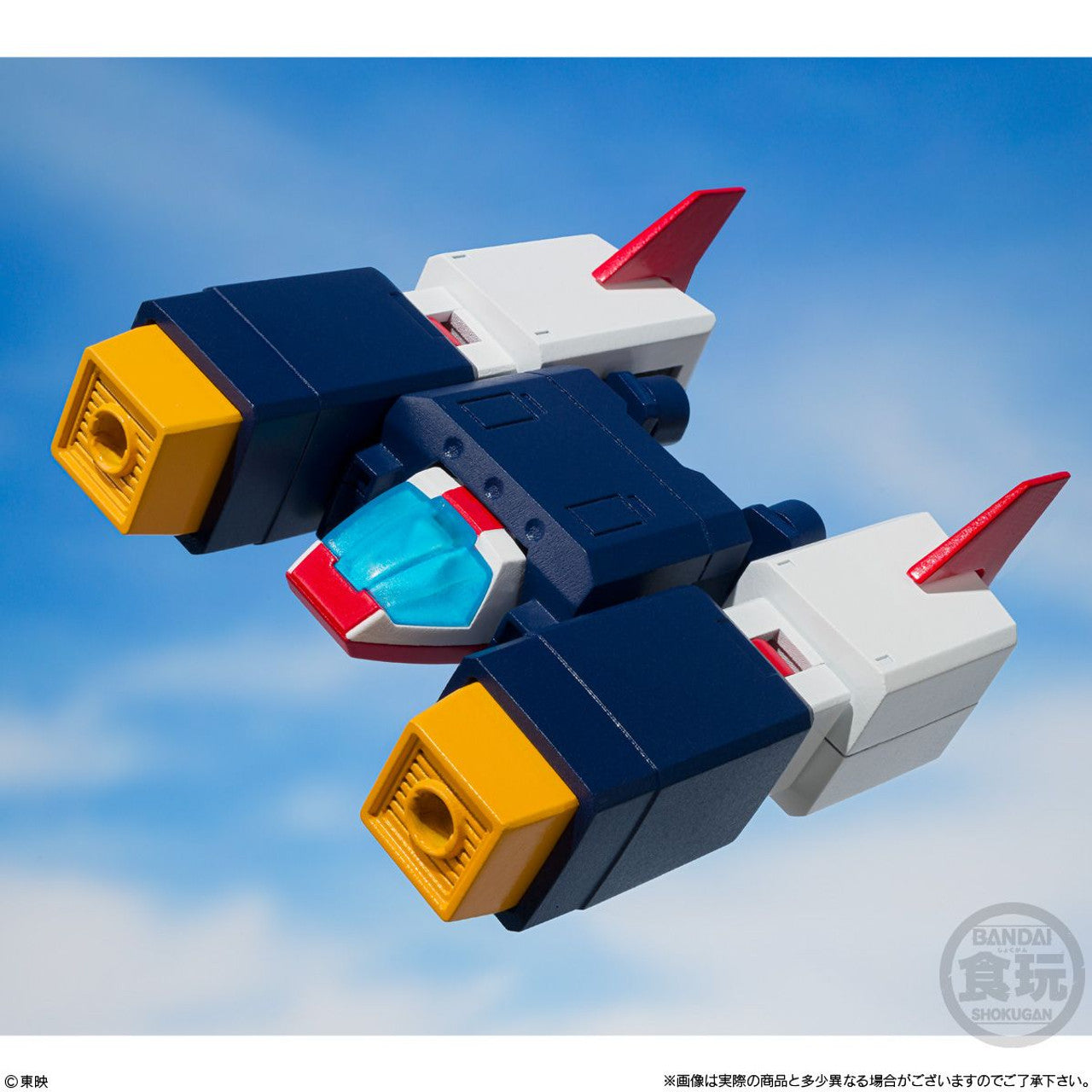 Voltes 5 Chodenji Machine Voltes V Shokugan Modeling Project Model Kit - Medaid International