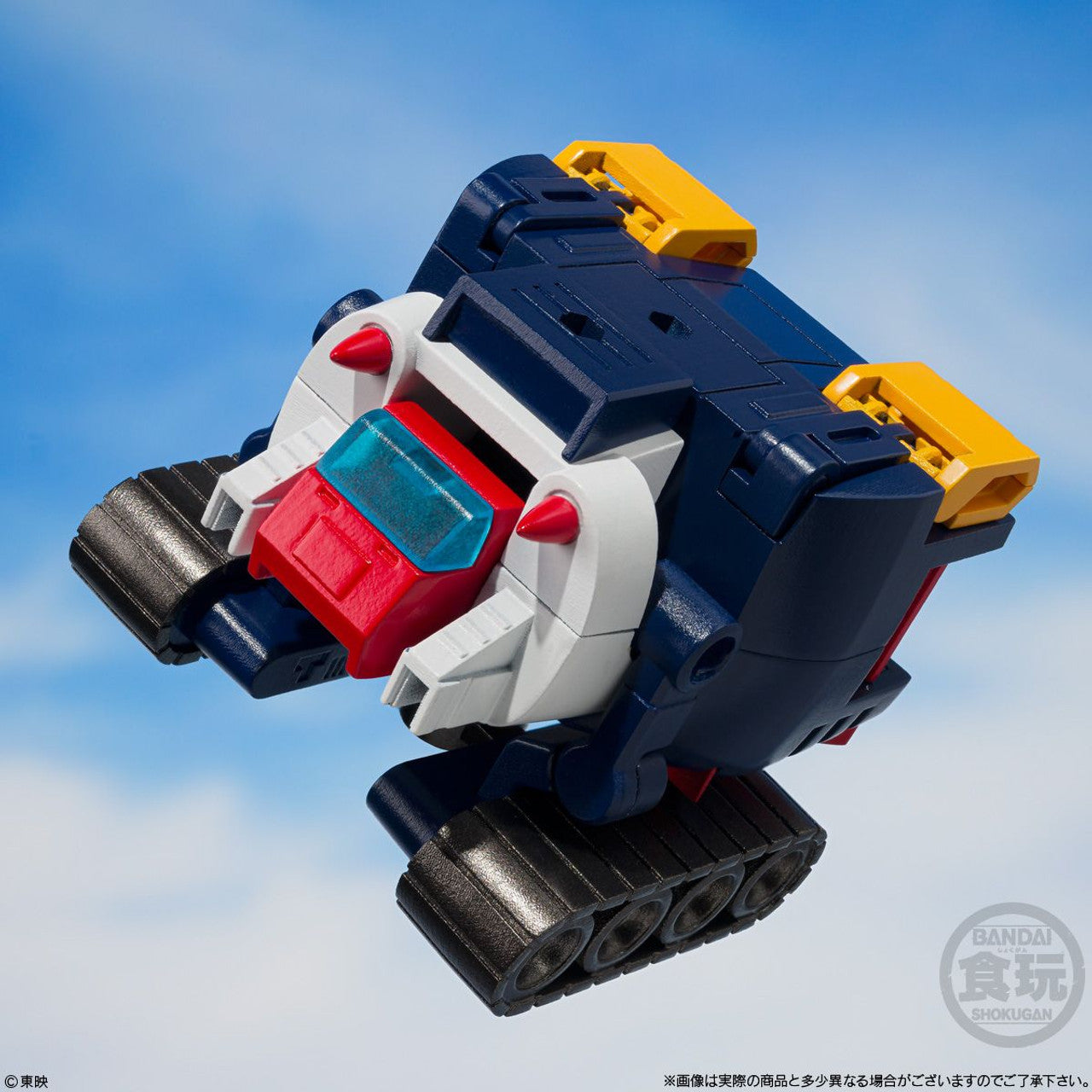 Voltes 5 Chodenji Machine Voltes V Shokugan Modeling Project Model Kit - Medaid International