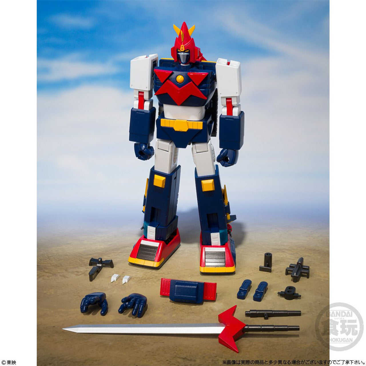 Voltes 5 Chodenji Machine Voltes V Shokugan Modeling Project Model Kit - Medaid International