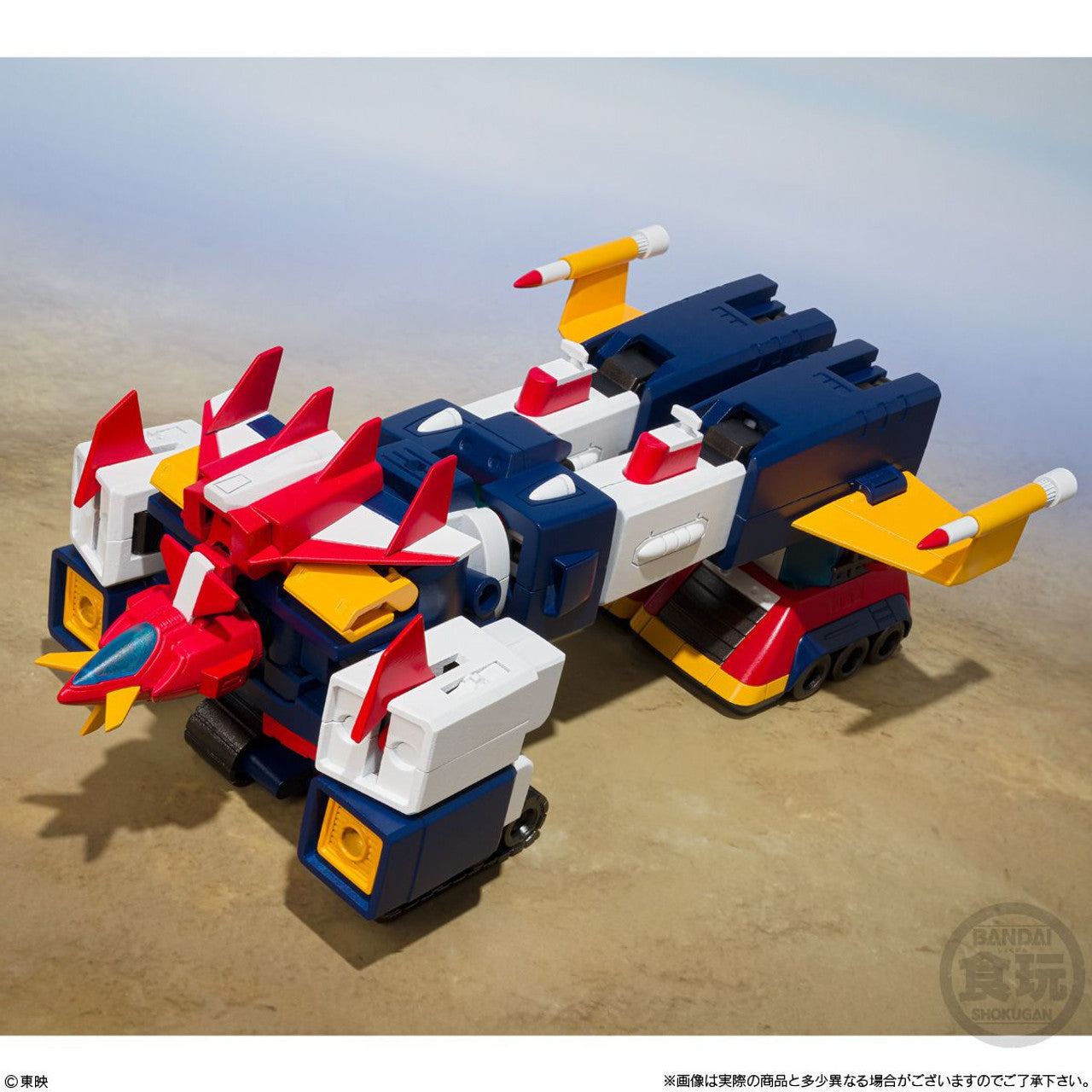 Voltes 5 Chodenji Machine Voltes V Shokugan Modeling Project Model Kit - Medaid International
