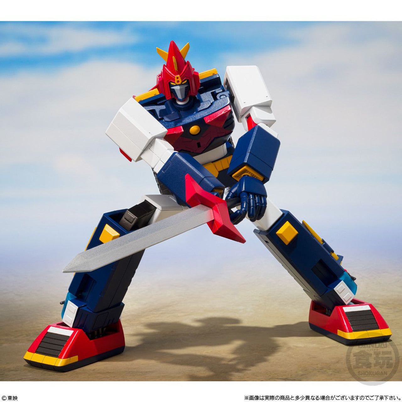 Voltes 5 Chodenji Machine Voltes V Shokugan Modeling Project Model Kit - Medaid International